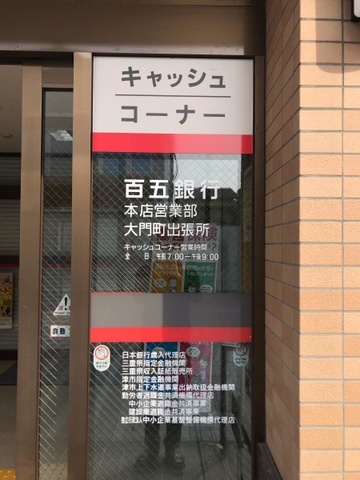 投稿写真5