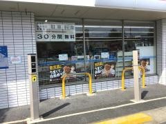 ローソン　北野白梅町店