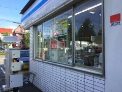 ローソン　北野白梅町店