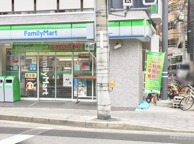 近所のファミマ ファミリーマート MYS八尾木北店／ホームメイト