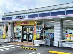 ローソン　篠山野中店