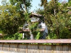 伯太文化伝承館のどか村