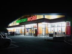 ドラッグストアモリ　筑後店