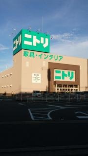 ニトリ　熊本近見店