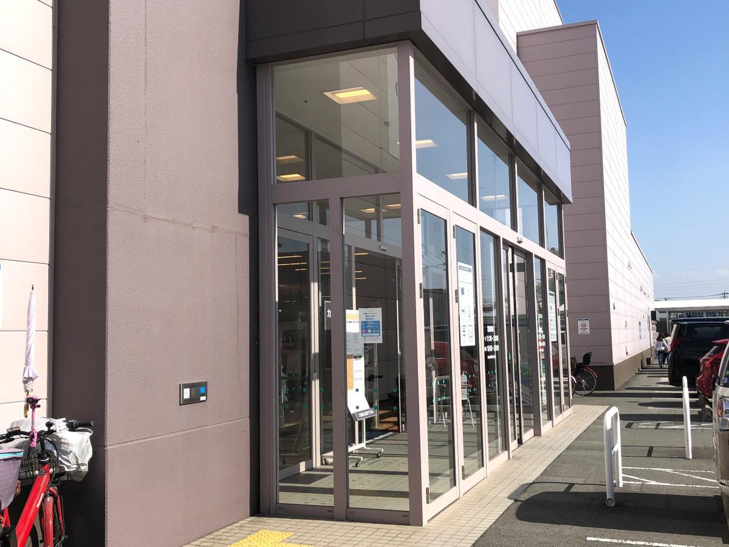 ニトリ 熊本 近 見 店