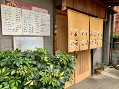 どんぐり