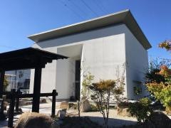 陸
