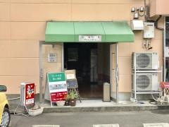 アバンティ（ＡＶＡＮＴＩ）