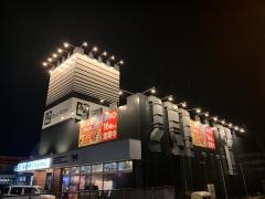 牛角　小杉店