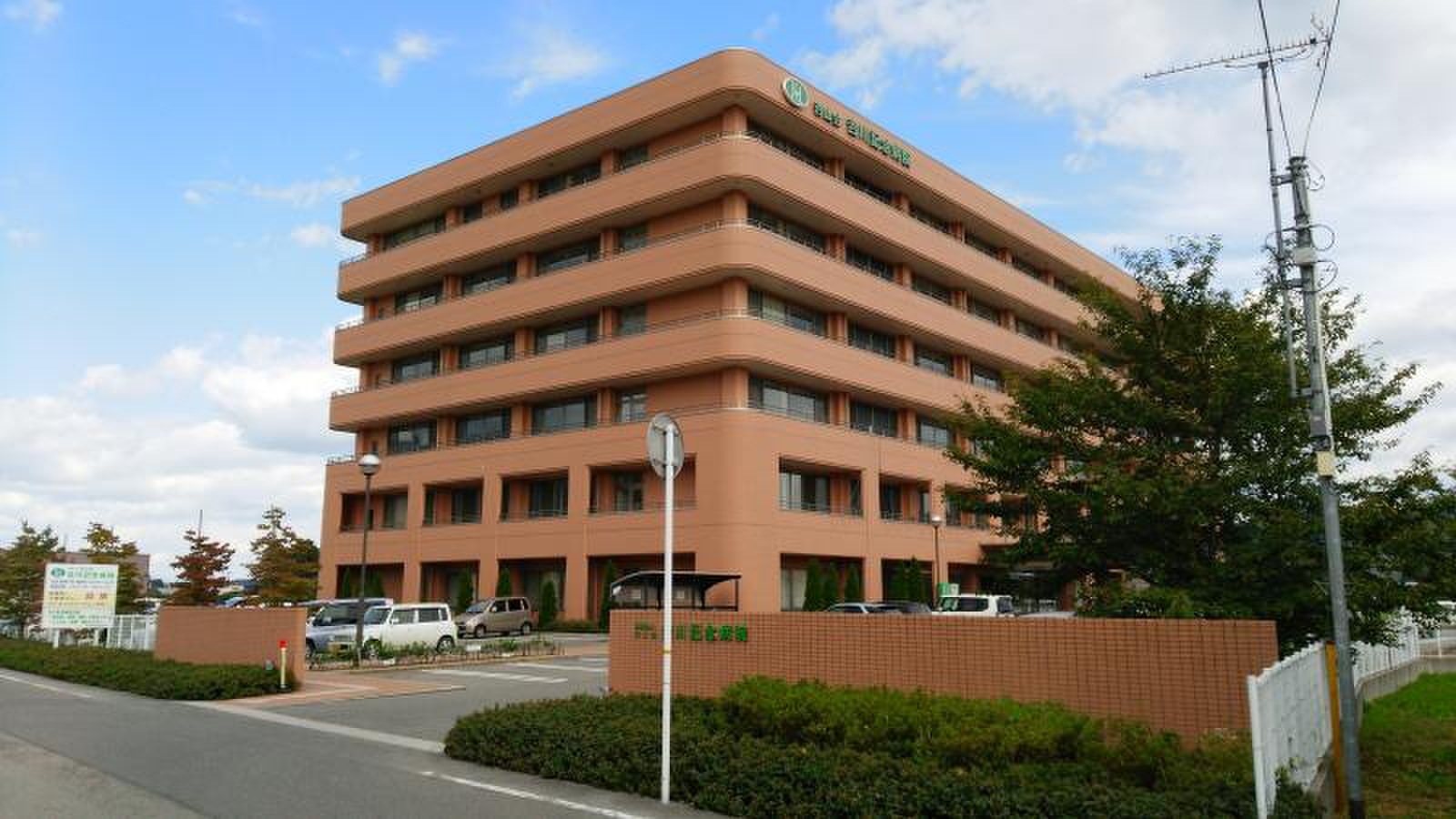 当時のメディア報道・掲載写真