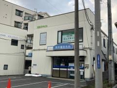 鈴木整形外科