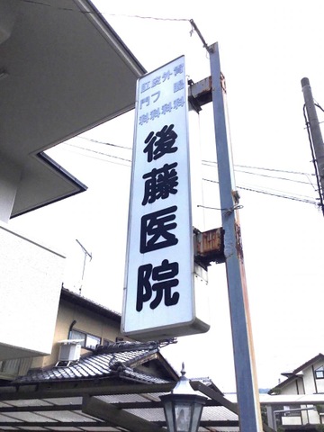 投稿写真7