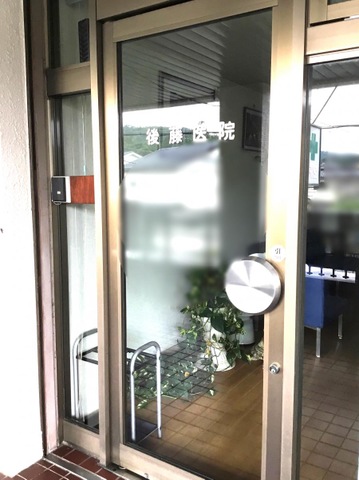 投稿写真5