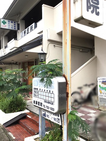 投稿写真3