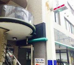 ふくだこどもクリニック