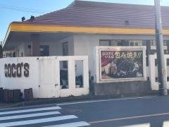 ＣＯＣＯ'Ｓ　日吉店