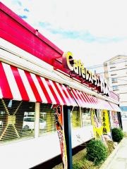 ガスト 高浜店