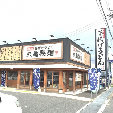 建物全景 画像3