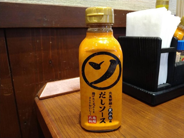 設備 画像7