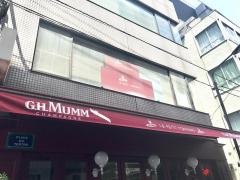 ル・プティ・トノ　九段下店
