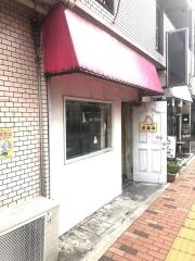 喫茶マリン