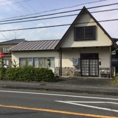 安田屋おおいし