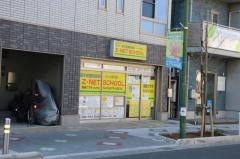 個別指導塾のZ-NET SCHOOL 篠崎プラザ