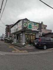 りらく整体　森のウタ