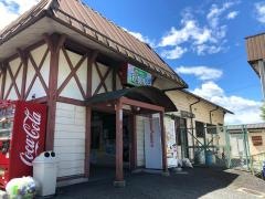 「親鼻駅」バス停留所