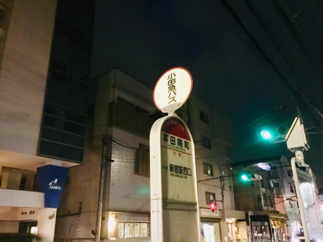 投稿写真6