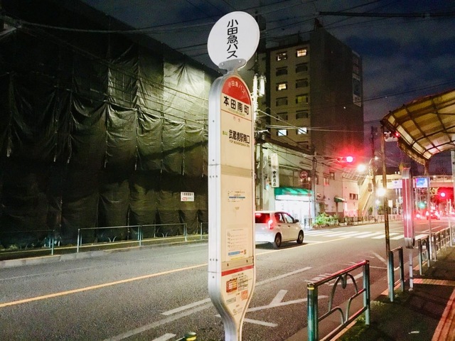 投稿写真4