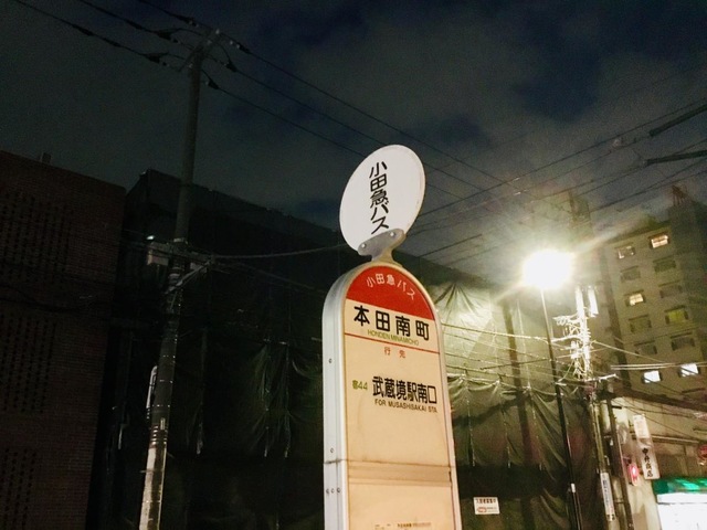 投稿写真3