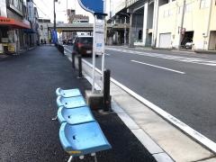 「八条大宮」バス停留所