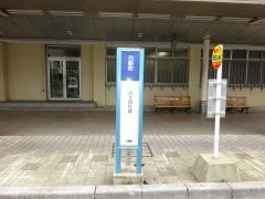 「白銀町」バス停留所