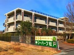シーハーツ松戸