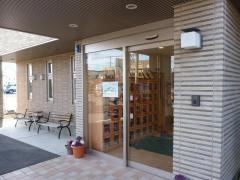 あみーご倶楽部大垣