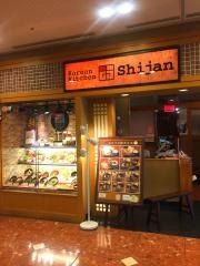 シジャン　梅田ＨＥＰファイブ店