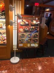シジャン　梅田ＨＥＰファイブ店