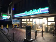 ファミリーマート　南青山三丁目店