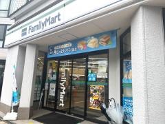 ファミリーマート　ＪＲ宇治駅南口店