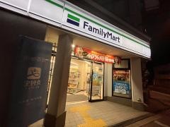 ファミリーマート　ＪＲ宇治駅南口店