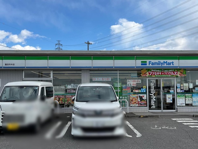 投稿写真5