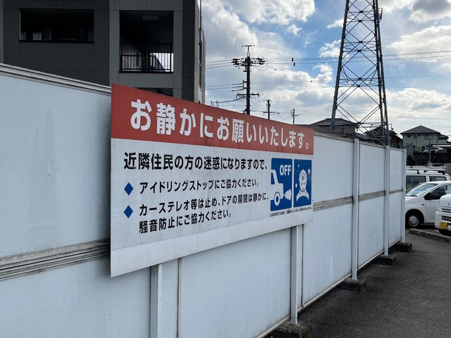 投稿写真2