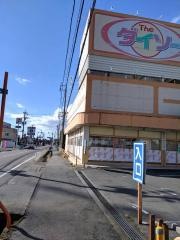 ザ・ダイソー　伊那北店