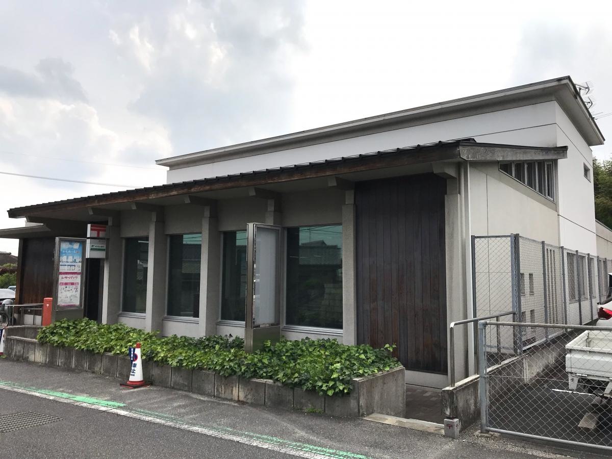 都窪郡早島郵便局　施設写真
