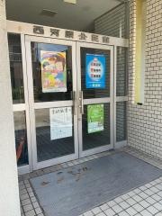 学研　鳩里教室