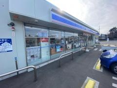 ローソン　ひたちなか阿字ヶ浦町店