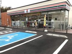 セブンイレブン　和歌山直川店