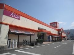 ザ・ビッグ鴨島店