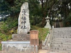 荘八幡神社
